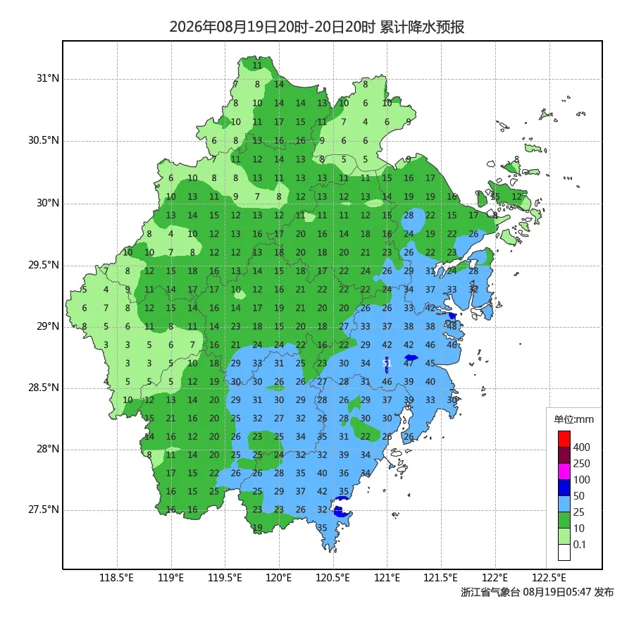新台风“沙德尔”生成,最新路径预测!确认:暴雨、大暴雨将抵浙江,天气即将大反转 新台风“沙德尔”生成,最新路径预测!确认:暴雨、大暴雨将抵浙江,天气即将大反转