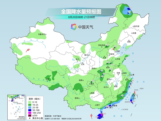 华南部分地区雨势增强局地有大暴雨 中东部多地闷热持续 华南部分地区雨势增强局地有大暴雨 中东部多地闷热持续