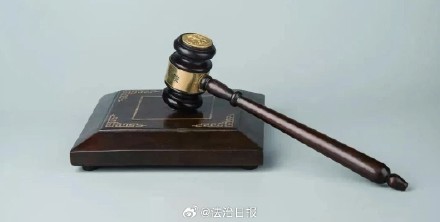 公司以超龄拒赔工伤被判付近20万