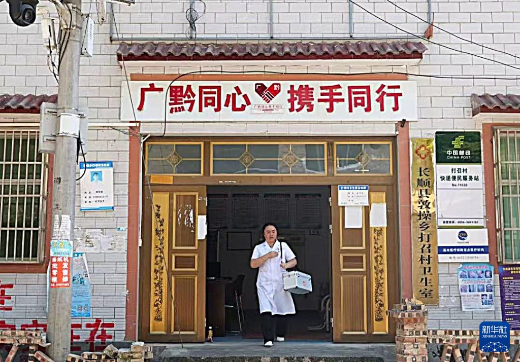 中央宣传部、国家卫生健康委联合发布“最美医生”先进事迹