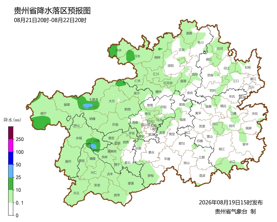 降水持续,贵州雷雨、大雨、暴雨 降水持续,贵州雷雨、大雨、暴雨