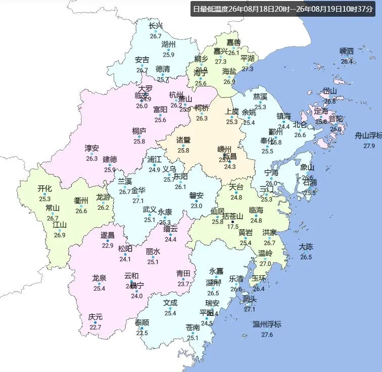 新台风“沙德尔”生成,最新路径预测!确认:暴雨、大暴雨将抵浙江,天气即将大反转 新台风“沙德尔”生成,最新路径预测!确认:暴雨、大暴雨将抵浙江,天气即将大反转