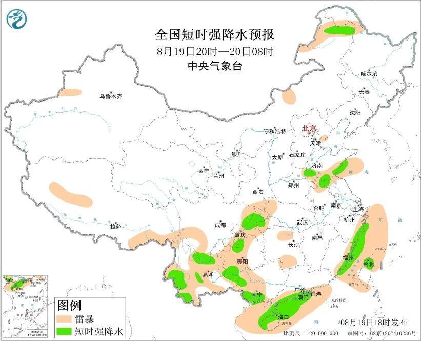 今晚到明晚,江苏将有短时强降水、雷暴大风或冰雹天气 今晚到明晚,江苏将有短时强降水、雷暴大风或冰雹天气