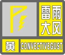 热带低压24小时内或将生成!海口未来三天天气→ 热带低压24小时内或将生成!海口未来三天天气→
