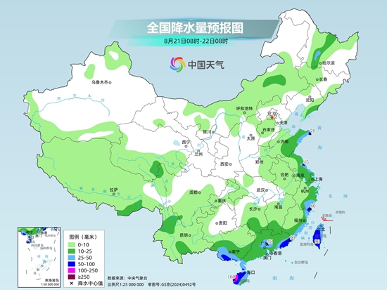 华南部分地区雨势增强局地有大暴雨 中东部多地闷热持续 华南部分地区雨势增强局地有大暴雨 中东部多地闷热持续