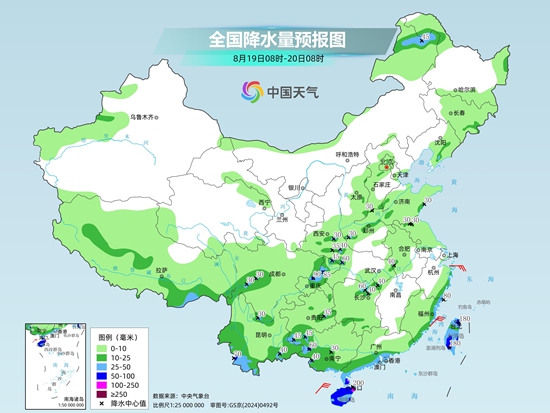 华南部分地区雨势增强局地有大暴雨 中东部多地闷热持续 华南部分地区雨势增强局地有大暴雨 中东部多地闷热持续
