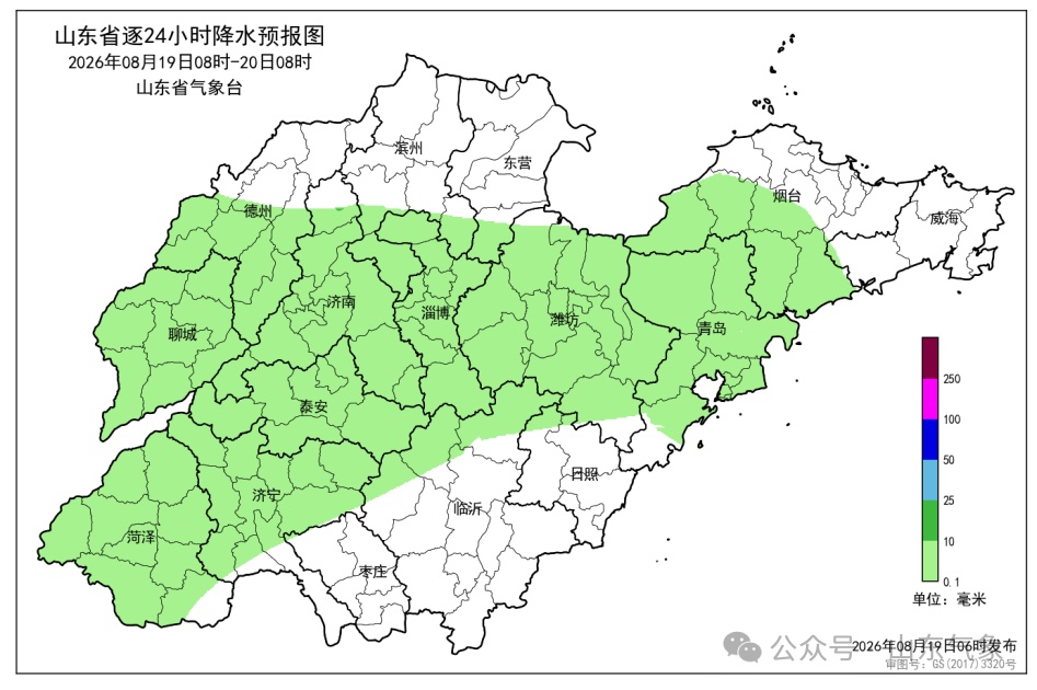 天气预报来了!今起三天山东多雷阵雨天气,明后天部分地区局部有大雨 天气预报来了!今起三天山东多雷阵雨天气,明后天部分地区局部有大雨