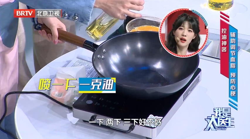 体检单中藏着“心梗指标”,没箭头可能也危险,这8个部位痛过的,要警惕 体检单中藏着“心梗指标”,没箭头可能也危险,这8个部位痛过的,要警惕