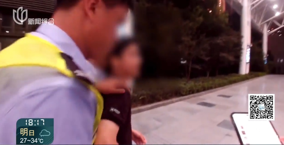 离谱,居然全是演的!上海警方:统统逮捕! 离谱,居然全是演的!上海警方:统统逮捕!