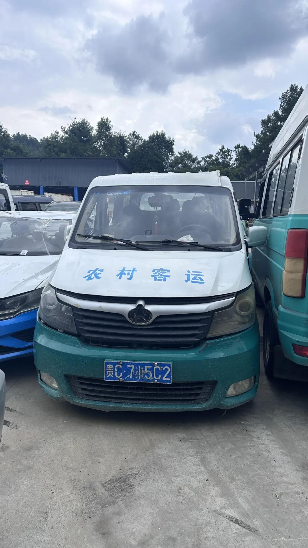 辟谣!网传贵州遵义街道上发生车祸系不实消息 辟谣!网传贵州遵义街道上发生车祸系不实消息