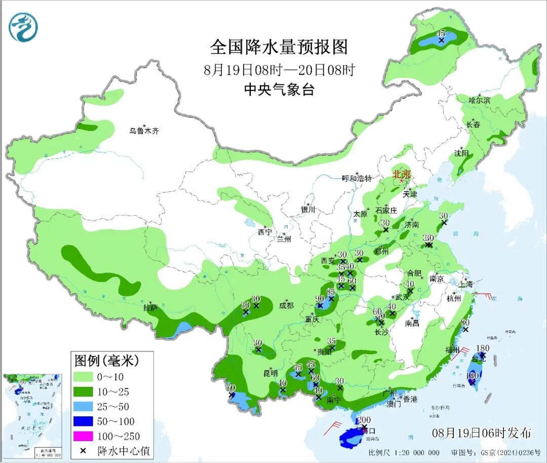 海南广东等地有强降雨!华北东北等地多雷阵雨!注意防范强对流天气(附暑期雷电避险指南) 海南广东等地有强降雨!华北东北等地多雷阵雨!注意防范强对流天气(附暑期雷电避险指南)