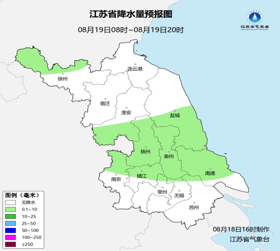 今早至明天，江苏中北部将有短时强降水，局地有雷暴大风或冰雹