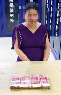 荷叶丛中揪出骗子!民警现场截下14万元被骗款 荷叶丛中揪出骗子!民警现场截下14万元被骗款