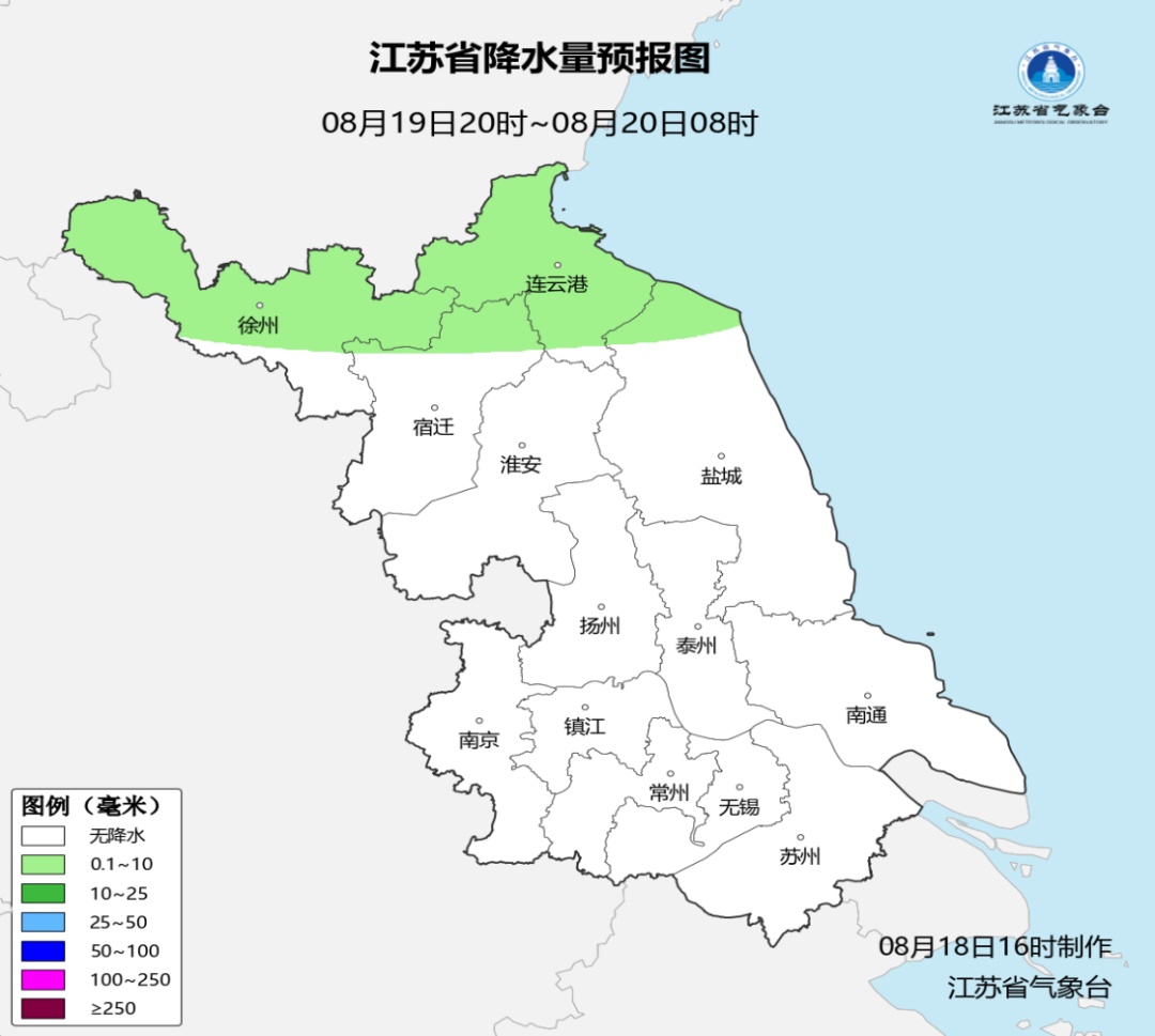 今早至明天，江苏中北部将有短时强降水，局地有雷暴大风或冰雹