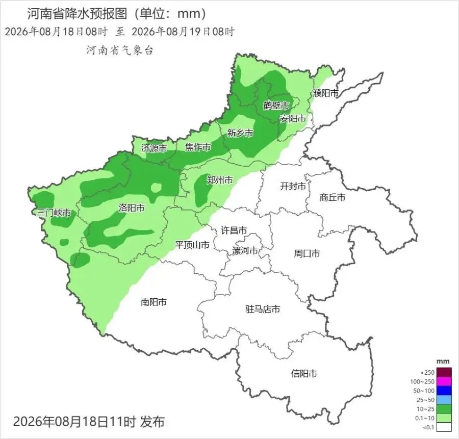 河南将迎新一轮降雨!短时强降水频发,气温30℃左右闷热不退 河南将迎新一轮降雨!短时强降水频发,气温30℃左右闷热不退