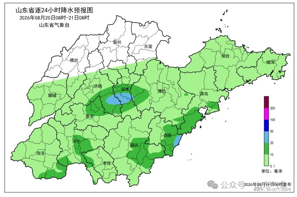天气预报来了!今起三天山东多雷阵雨天气,明后天部分地区局部有大雨 天气预报来了!今起三天山东多雷阵雨天气,明后天部分地区局部有大雨