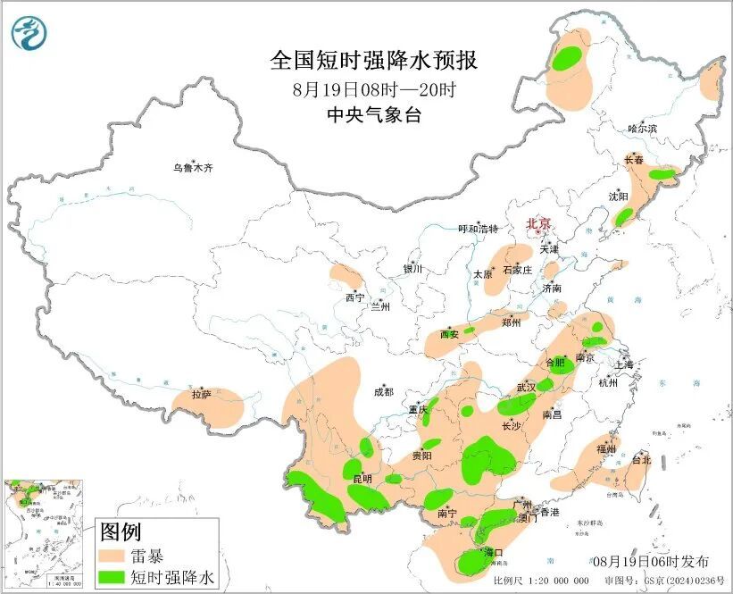 海南广东等地有强降雨!华北东北等地多雷阵雨!注意防范强对流天气(附暑期雷电避险指南) 海南广东等地有强降雨!华北东北等地多雷阵雨!注意防范强对流天气(附暑期雷电避险指南)