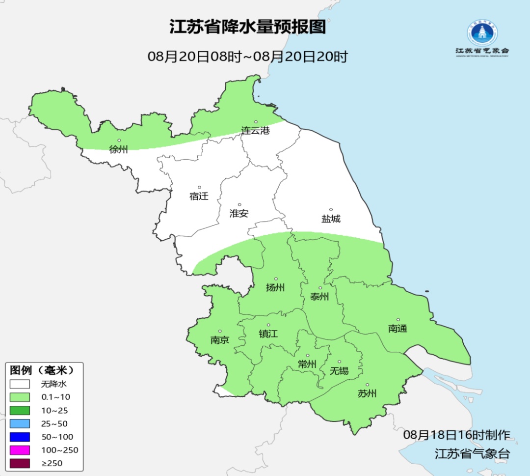 今早至明天，江苏中北部将有短时强降水，局地有雷暴大风或冰雹