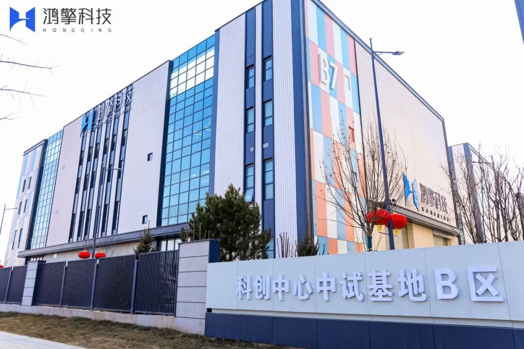 “雄安造”卫星咋这么快就上天? “雄安造”卫星咋这么快就上天?