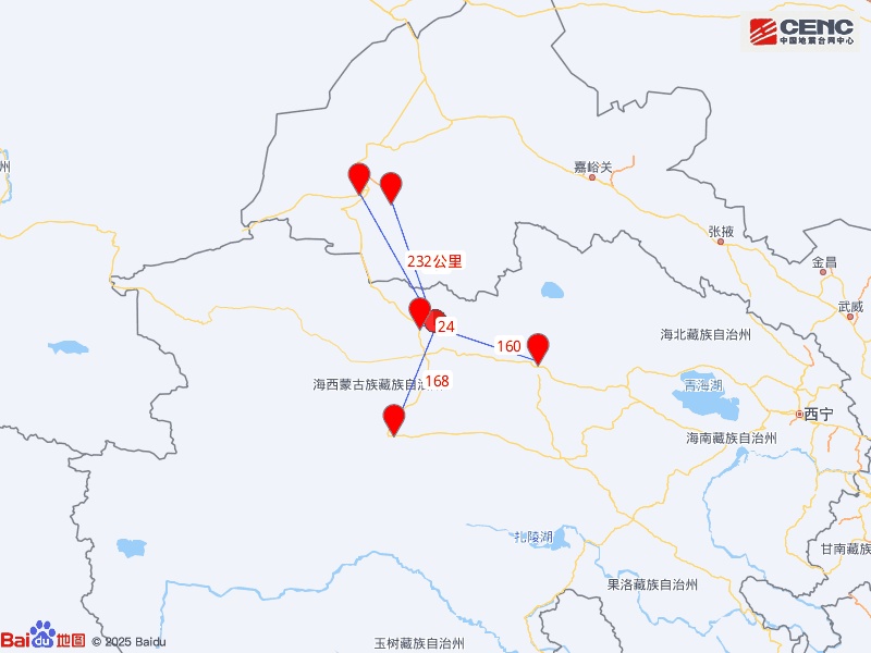 青海海西州直辖区发生5.6级地震，震源深度10千米