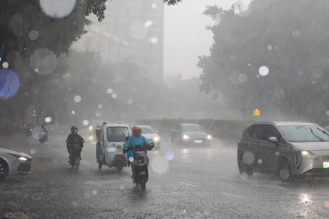 未来几天,广东有大雨、大暴雨! 未来几天,广东有大雨、大暴雨!