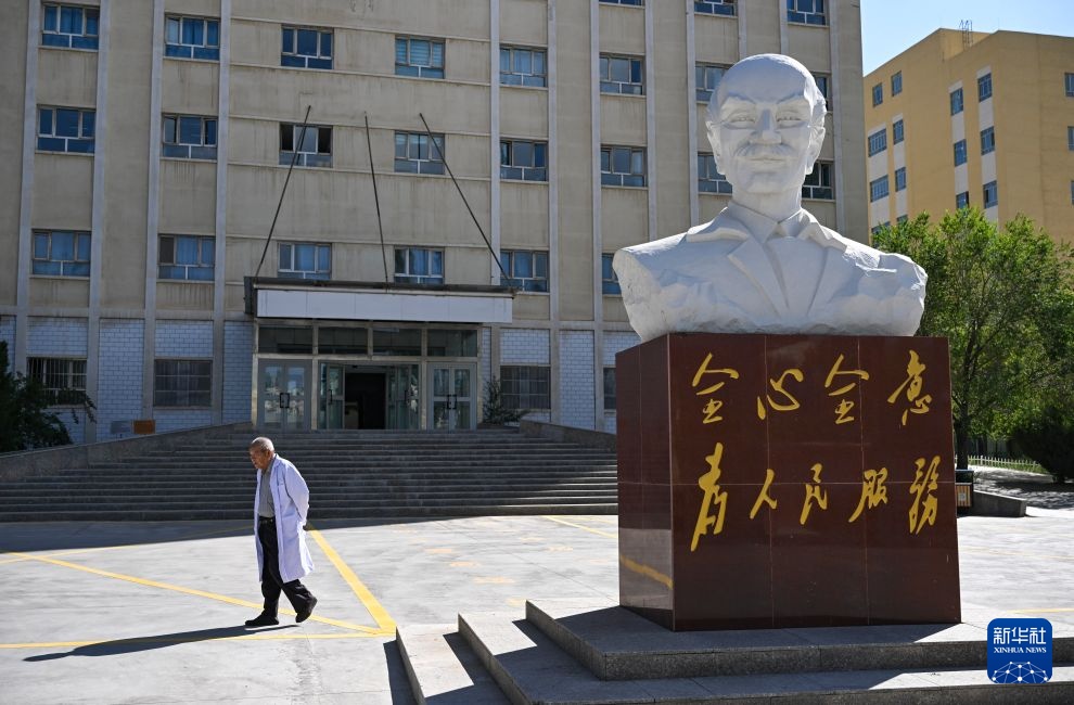 热爱丨吴登云：如果再选择，我还是选医生，选新疆