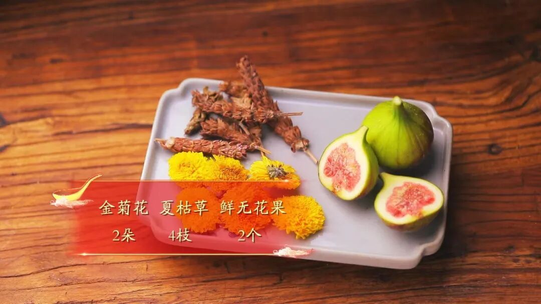 这个果子生吃清肠、抗衰老，晒干后更补钙，8月遇到别手软，怎么吃都值