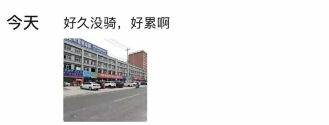 今天是中国医师节，一起怀念“顶顶顶好的医生”杨国辉
