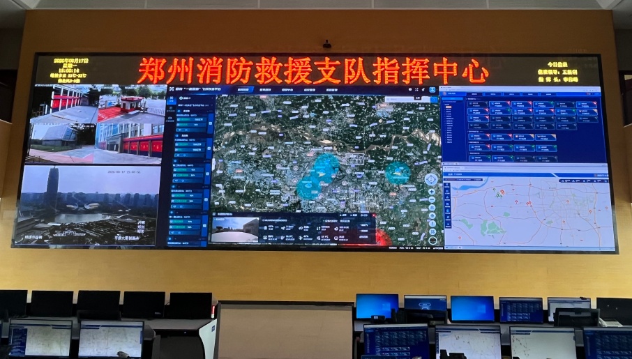 消防巡查装上“天眼” 郑州消防织密无人机“空中慧网”