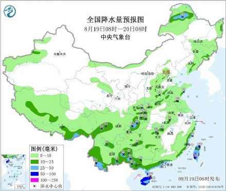 海南广西广东有暴雨 海南广西广东有暴雨