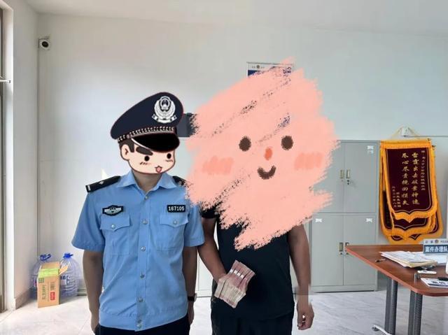 潍坊民警紧急拦截,助男子保住5万元现金 潍坊民警紧急拦截,助男子保住5万元现金