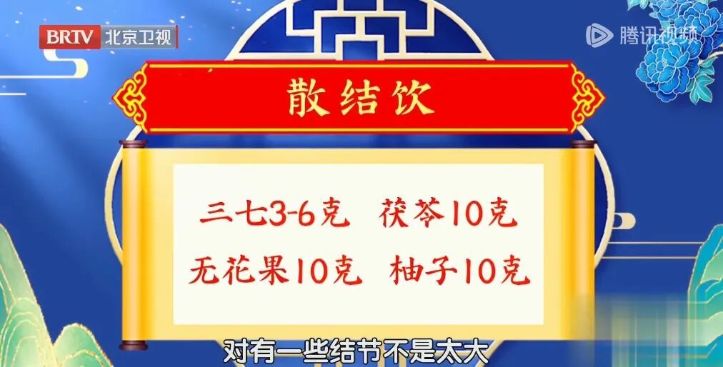 这个果子生吃清肠、抗衰老，晒干后更补钙，8月遇到别手软，怎么吃都值