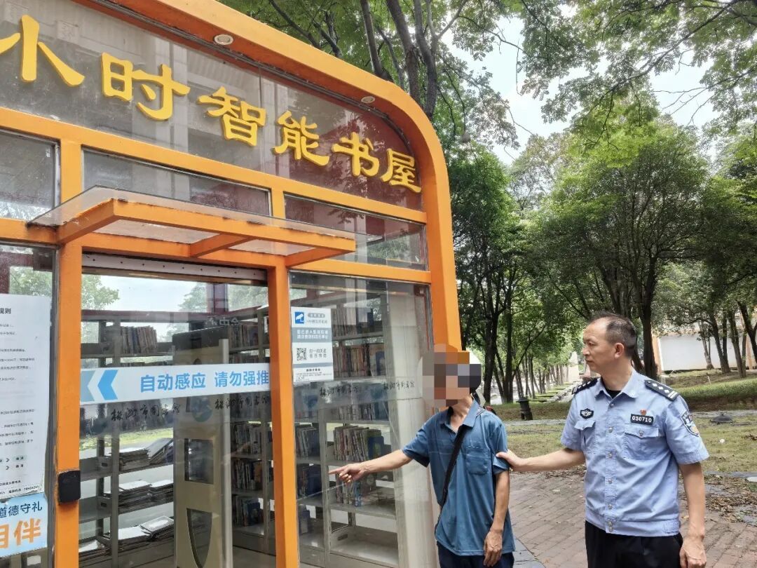 现实版“孔乙己”栽了……窃书不算偷?民警:算! 现实版“孔乙己”栽了……窃书不算偷?民警:算!