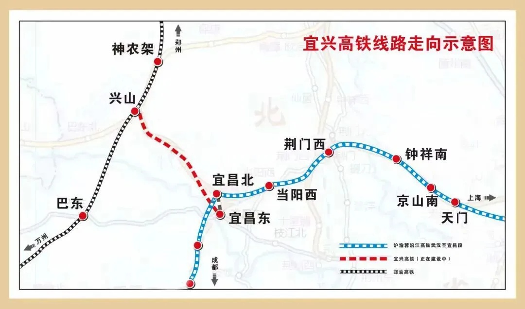这条新建高铁,即将开通 这条新建高铁,即将开通
