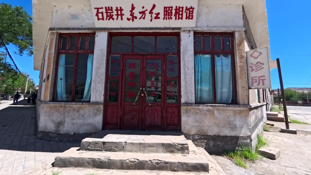 《欢迎来龙餐馆》热映,一个“隐藏彩蛋”被观众发现 《欢迎来龙餐馆》热映,一个“隐藏彩蛋”被观众发现