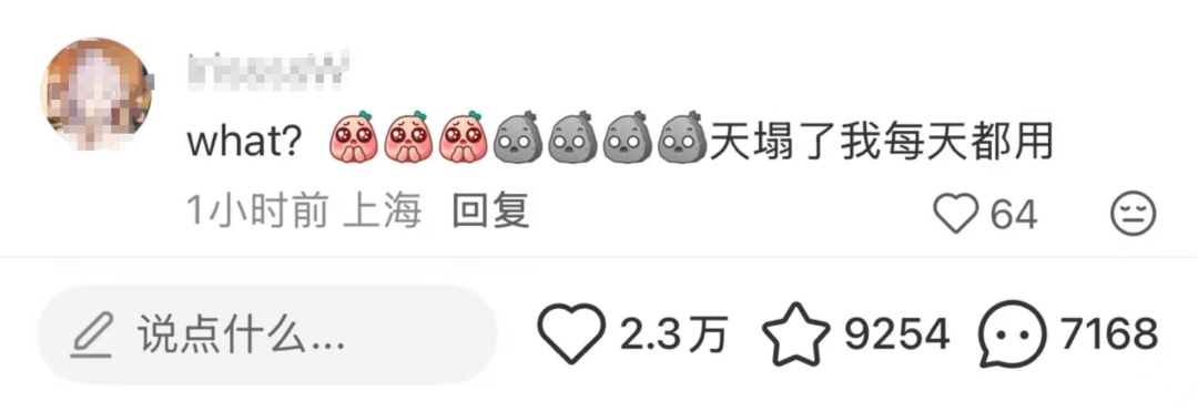 立即停止使用,致癌物超标!知名纸巾品牌发布召回公告 立即停止使用,致癌物超标!知名纸巾品牌发布召回公告