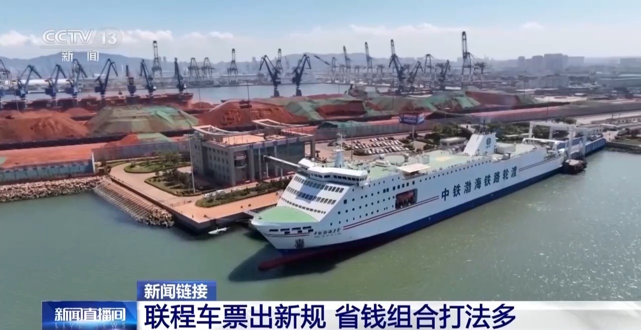 暑期出行热度不减 这份省钱省心指南请收好 暑期出行热度不减 这份省钱省心指南请收好