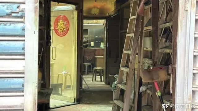 香港发生一起离奇失窃案:殡葬店近3万元棺材被换成便宜棺木,店主怀疑是前员工作案,警方调取监控追查嫌疑人 香港发生一起离奇失窃案:殡葬店近3万元棺材被换成便宜棺木,店主怀疑是前员工作案,警方调取监控追查嫌疑人