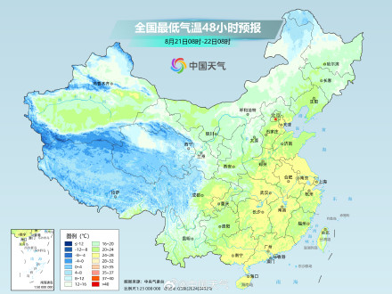 南北方高温范围缩减 仍需防范隐形高温 南北方高温范围缩减 仍需防范隐形高温