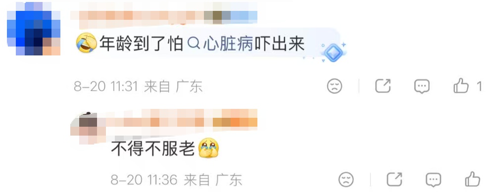 知名男主持心酸自曝:因年龄大被拒绝!网友:我也是… 知名男主持心酸自曝:因年龄大被拒绝!网友:我也是…