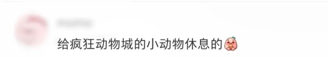 深圳地铁站里,小到“离谱”的迷你椅子是给谁安排的? 深圳地铁站里,小到“离谱”的迷你椅子是给谁安排的?