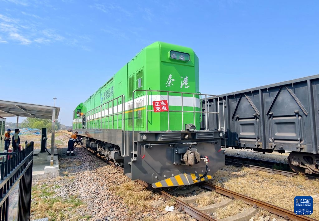 河北秦皇岛:新能源机车助力港口运输绿色转型 河北秦皇岛:新能源机车助力港口运输绿色转型