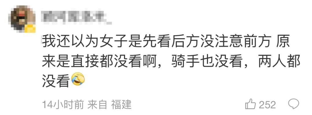 惊险!女子“开门杀”反遭“关门杀”,被迎面电动车撞击弹回车内 惊险!女子“开门杀”反遭“关门杀”,被迎面电动车撞击弹回车内