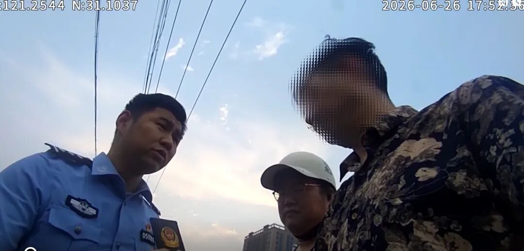 骗走1400万!全是演员:一场持续半年的“沉浸式剧本杀” 骗走1400万!全是演员:一场持续半年的“沉浸式剧本杀”