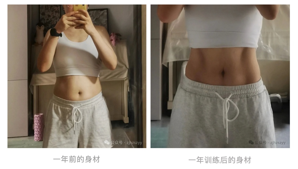 47岁女医生不靠跑步、不节食,一年血脂恢复正常、马甲线清晰!做对了一件事 47岁女医生不靠跑步、不节食,一年血脂恢复正常、马甲线清晰!做对了一件事