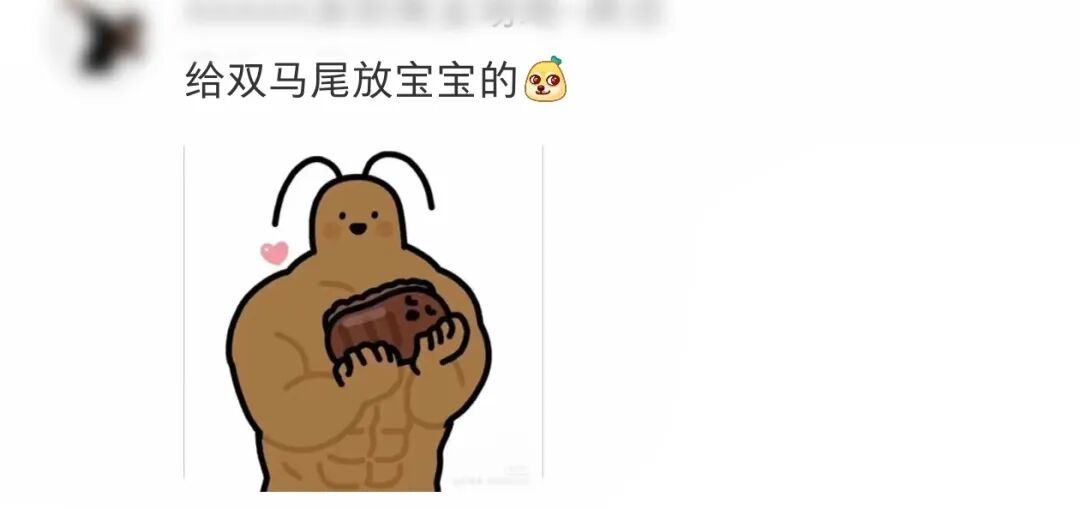 “深圳地铁站为什么要放小椅子?”网友:广东“双马尾”专用! “深圳地铁站为什么要放小椅子?”网友:广东“双马尾”专用!