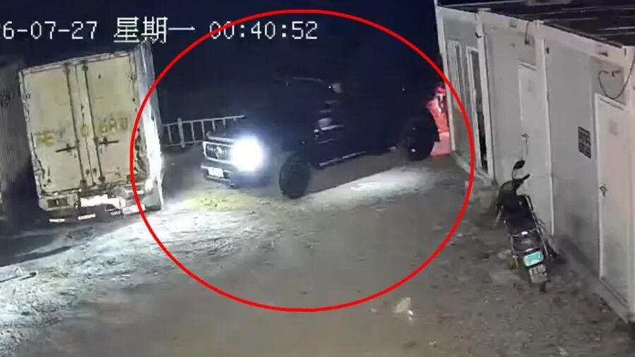 上海警方通报:陈某、张某等8人被依法刑事拘留 上海警方通报:陈某、张某等8人被依法刑事拘留