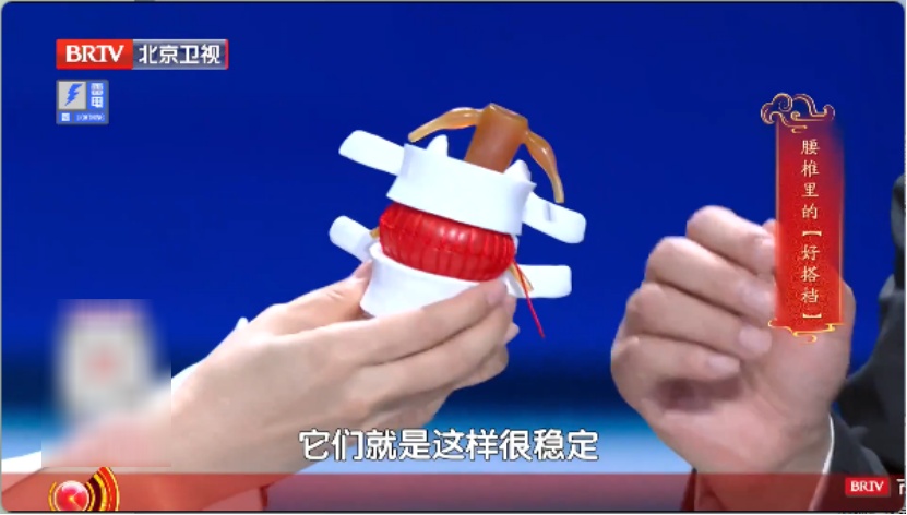 巨毁腰的2个锻炼动作,骨科医生劝你赶紧停,很多人第一个就中招 巨毁腰的2个锻炼动作,骨科医生劝你赶紧停,很多人第一个就中招