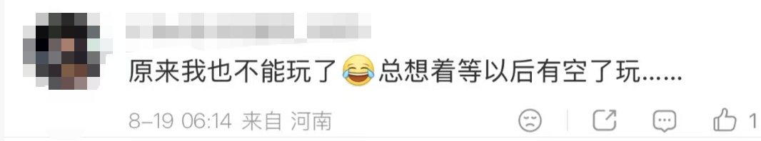 知名男主持心酸自曝:因年龄大被拒绝!网友:我也是… 知名男主持心酸自曝:因年龄大被拒绝!网友:我也是…