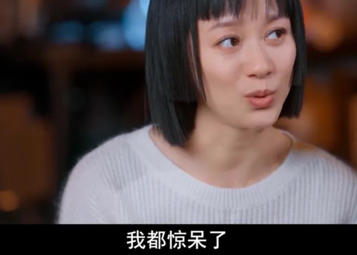 52岁女演员遭人生重创:被前夫坑到倾家荡产、负债600万,如今在横店拍短剧还债,称若没戏拍“最坏打算就是摆地摊卖韭菜盒子” 52岁女演员遭人生重创:被前夫坑到倾家荡产、负债600万,如今在横店拍短剧还债,称若没戏拍“最坏打算就是摆地摊卖韭菜盒子”